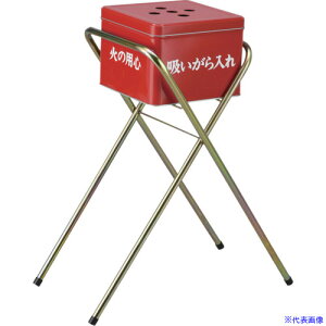 Ώ\ zX^hZbg ΂̗pS SS-259 e12.6L X`[rt 290010(1137954)[ʓrς][@l]