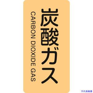 Ώ\ JISzǎʖXebJ[ Y_KX HT-710L 120×60mm 10g A~ p 384710(1138248)[ʓrς][@l][fO]