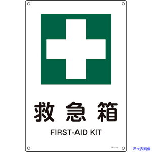 Ώ\ JISKiSW ~} JA-305S 300×225mm Gr 393305(1138681)