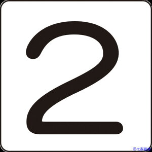 Ώ\ XebJ[ 2 HS-2(5P) 60×60mm 5g A~ 171602(1138822)