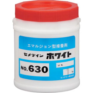 Z_C 630 (F) 1kg AE|095 AE095(1139138)[ʓrς][@l][fO]