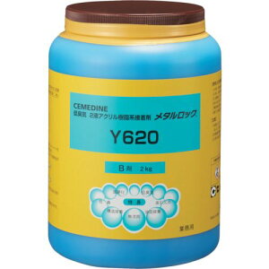 Z_C ^bN Y620 B 2kg AY-052 AY052(1139147)[ʓrς][@l][fO]