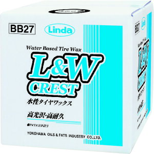 Linda LWNXg ^CbNX 18kg BB27(1141537)