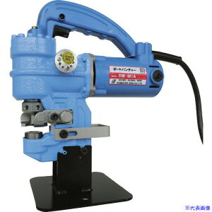 ���T�q �d���������|�[�g�p���`���[ �������ő�\��:�X�e�����Xt4�|��14/�St6�|��14 RWM1A(1142085)[�����ʓr�����ς�][�@�l����][���[�J�[���]