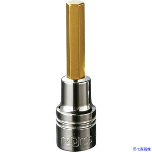 ��nepros 6.3sq.�w�L�T�S���r�b�g�\�P�b�g �ΕӐ��@2.5mm �S��38.7mm NBT2025(1146026)