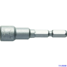 ■VESSEL ナットセッター(マグネット圧入式) 対辺7×55(ネジ径4mm用) MA207.055(1146075)