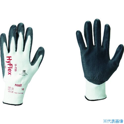 ■アンセル 耐切創手袋 ハイフレックス 11-735 Sサイズ 117357(1146515)