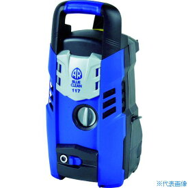 ■AR 高圧洗浄機 エントリーモデル BLUE CLEAN 117 117(1147427)
