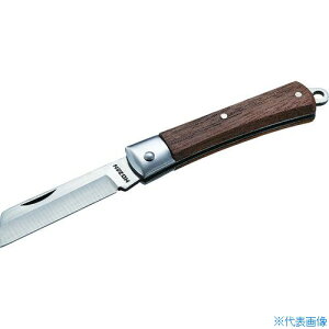 ■HOZAN 電工ナイフ(折りたたみ式) 全長205mm(収納時122mm) Z683(1148939)