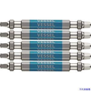 VESSEL ʃrbg 5{g (XNGA) SQ3×65mm GS5P42(1149438)