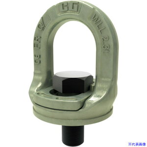 Crosby XChbN SL150M12(1151473)