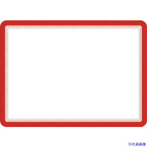 tarifold fBXvC|Pbg }Olbg^Cv A4TCY 2  194903(1158381)