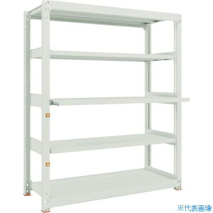 ■TRUSCO スチールラック M3型中量棚 1500X571XH1800 5段うちスライド2段 単体 M36563M2(1164084)
