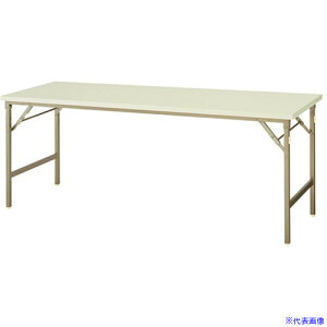 NAIKI ܂肽݃e[u1800X600X700 KMG1860WH(1170241)[ʓrς][@l][O]