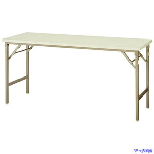 NAIKI ܂肽݃e[u1500X450X700 KMG1545WH(1171823)[ʓrς][@l][O]