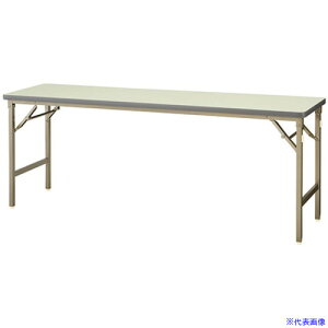 NAIKI ܂肽݃e[u1800X450X700 KMJ1845BWH(1171873)[ʓrς][@l][O]