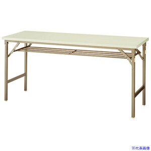 NAIKI ܂肽݃e[u1500X450X700 KMG1545TWH(1171890)[ʓrς][@l][O]