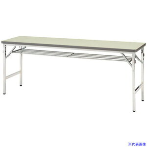 NAIKI ܂肽݃e[u1800X450X700 KMJ1845MTWH(1171900)[ʓrς][@l][O]