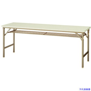 NAIKI ܂肽݃e[u1800X450X700 KMG1845TWH(1173471)[ʓrς][@l][O]