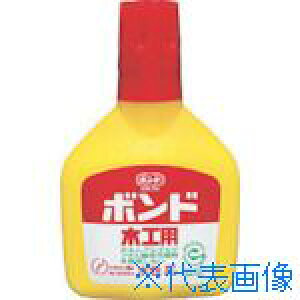 RjV ؍Hp{h50g #10122 CH1850(1173914)