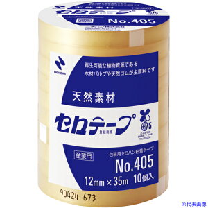 j`o Ze[v 405|12mmX35m oCI}X}[NF萻i 40512(1175214)×10