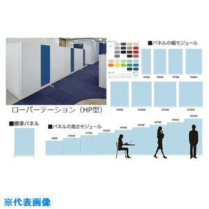 NAIKI Wpl X`[ HPP1306(1175915)[ʓrς][@l][O]