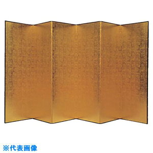 ��NAIKI ������(8��6��) NGP86(1181848)[�����ʓr�����ς�][�@�l����][�O����]