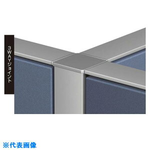 ��NAIKI 3WAY�W���C���g GPJ193WJ(1185447)[�����ʓr�����ς�][�@�l����][�O����]
