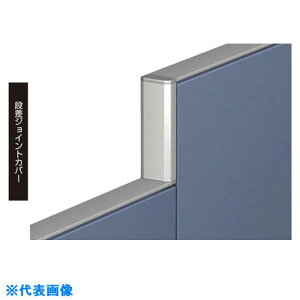 ��NAIKI �i���W���C���g�J�o�[ GPJ126JC(1185454)[�����ʓr�����ς�][�@�l����][�O����]
