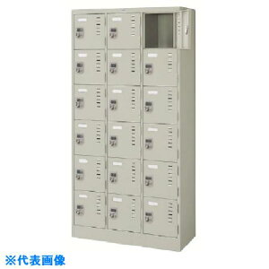 NAIKI bJ[ 900×400×1790 LK18DAW(1191525)[ʓrς][@l][O]