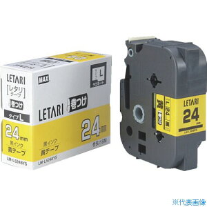 MAX r[|bv~jp~l[ge[v LM-L524BYS P[u}[LOp × 24mm×8m LML524BYS(1194896)