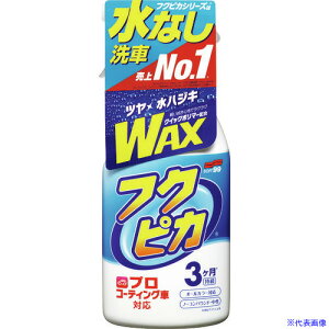 SOFT99 tNsJgK[ 2.0 00541(1208636)