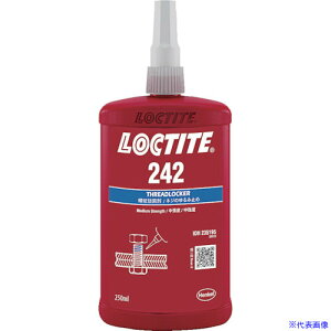 ■ロックタイト ネジロック剤 242 250ml 242250(1211706)