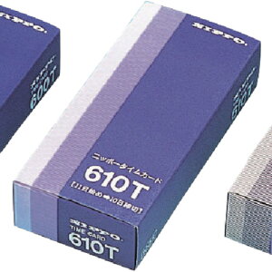 ■NIPPO タイムカード(NTRシリーズ用)10日締 TC610T(1212826)