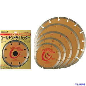 ij _ChJb^[ S[fhCJb^[ GNXgEXTRA 205×2×25.4 EA8225(1216073)[ʓrς][@lEƏ][O]