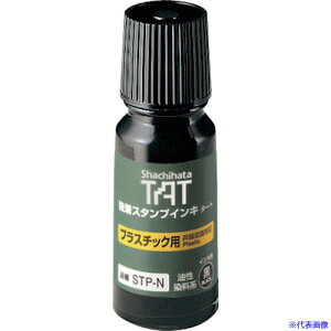 V`n^ X^vCL^[gvX`bNpr  STP1NK(1221013)