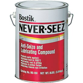 ■ネバーシーズ 焼付防止潤滑剤 標準グレード 3.64KG缶 NS168(1227106)