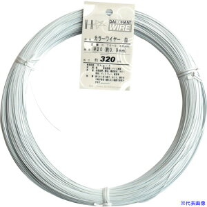 DAIDOHANT J[C[  #20(0.9mm) 1Kg 00054028(1228342)[ʓrς][@l][fO]