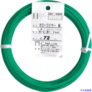 DAIDOHANT J[C[  #18(1.2mm)x72m 10155854(1228352)