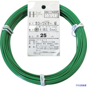 DAIDOHANT J[C[  #14(2.0mm)x25m 10155313(1228389)