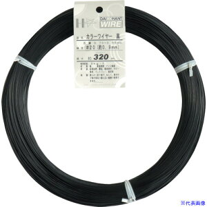 DAIDOHANT J[C[  #20(0.9mm) 1Kg 00054053(1230012)[ʓrς][@l][fO]