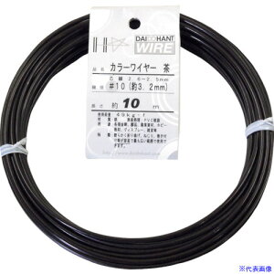 ��DAIDOHANT �J���[���C���[ �� #10(3.2mm)x10m 10155845(1230030)[�����ʓr�����ς�][�@�l����][�f�O���]