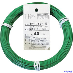 DAIDOHANT J[C[  #16(1.6mm)x40m 10155312(1230034)