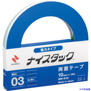 j`o ʃe[v iCX^bN̓^Cv NW|K10 10mmX18m NWK10(1231488)