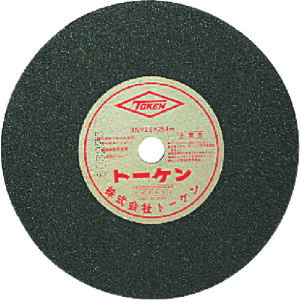 ��TOKEN �ؒf�u��100mm�S�H�p RA100(1232762)×10