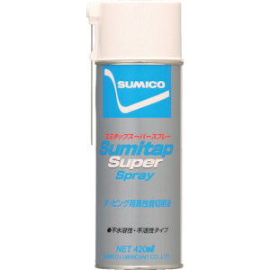 Zz Xv[(^bsOIC) X~^bvX[p[Xv[ 420ml(572036) TPSP(1232983)