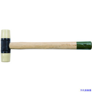 ��OH �v���n���}�[#1/2 PL05(1235028)