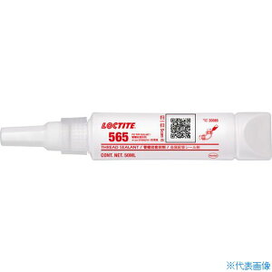 bN^Cg zǃV[ 565 50ml 56550(1236199)