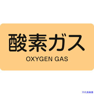 Ώ\ JISzǎʖXebJ[ _fKX HY-705M 40×80mm 10g A~ p 382705(1238712)[ʓrς][@l][fO]