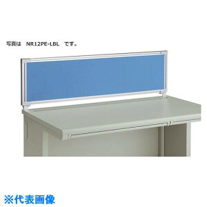 ��NAIKI �f�X�N�p�l��(WD�p) XEHH�^/���C�g�u���[/W1584×D30×H350 NR167CPELLBL(1240053)[�����ʓr�����ς�][�@�l����][�O����]